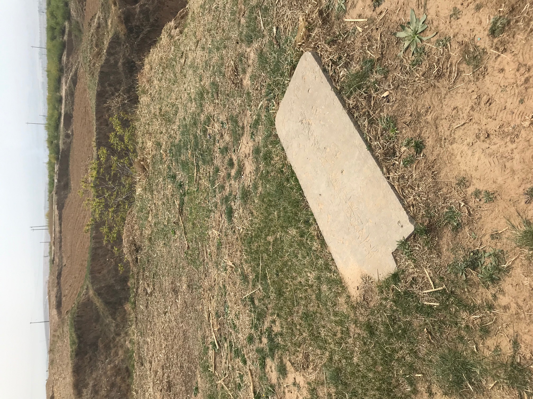 baoyin stone